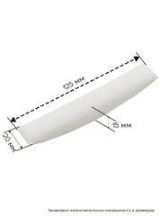 Амбушюры и оголовье для JBL Tune 600 BT, 600BTNC, 660NC (белый)