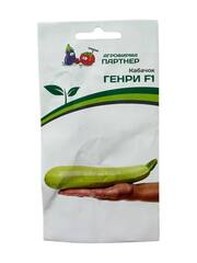 Кабачок Генри F1 (Партнер)