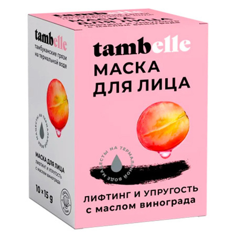 Tambelle Маска для лица Лифтинг и Упругость с маслом винограда 10 саше по 15 г