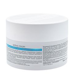 Крем для ног активный увлажняющий с гиалуроновой кислотой Active Cream 150 мл, ARAVIA Professional
