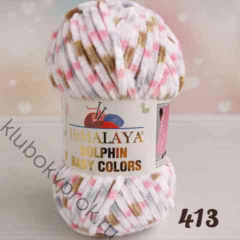 HIMALAYA DOLPHIN BABY COLORS 80413,