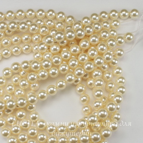 5810 Хрустальный жемчуг Сваровски Crystal Cream круглый 4 мм, 10 штук