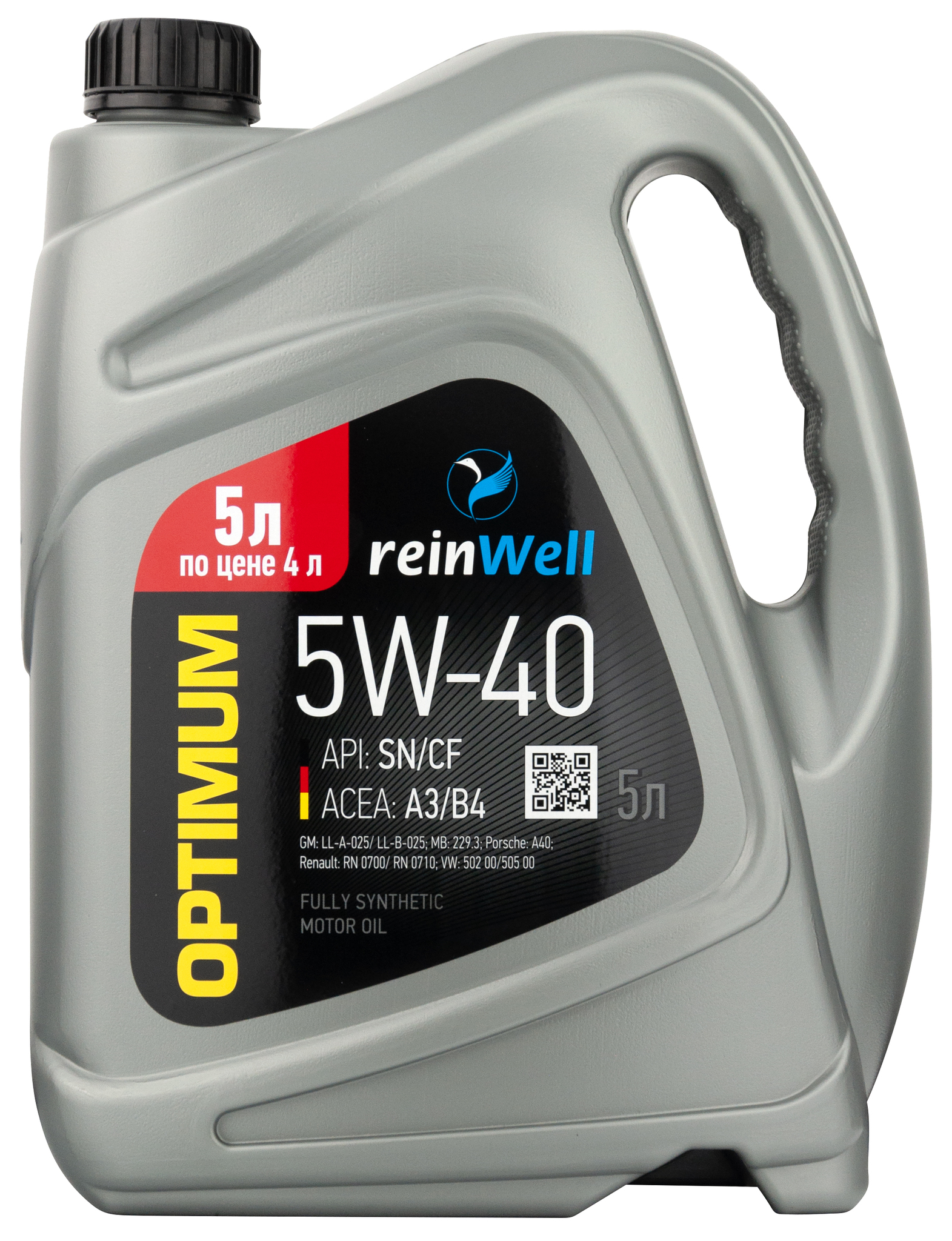 Моторное масло ReinWell Optimum 5W-40 А3/В4 синтетическое 5л