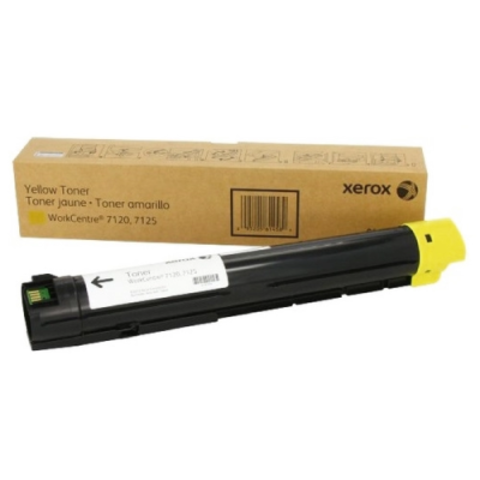 Продажа картриджей Xerox 006R01462