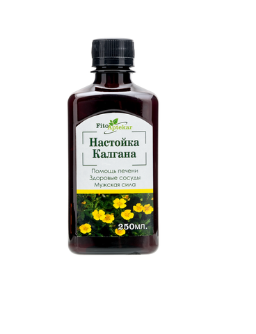 Настойка Калгана 250 мл, (классическая)