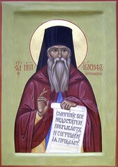 Иосиф Оптинский святой преподобный. Деревянная икона на левкасе