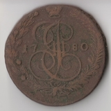 K11672 1880 5 копеек ЕМ K11672 1880 5 копеек ЕМ