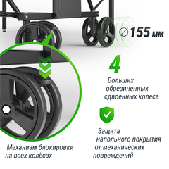Теннисный стол UNIX Line Compact indoor 18mm MDF