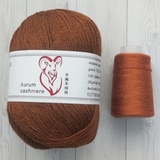 Пряжа Aurum Cashmere 944 коричневый