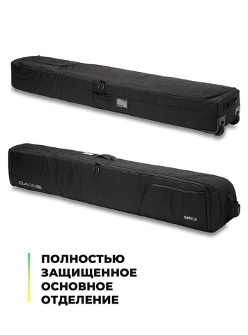 Картинка чехол для горных лыж Dakine SNB fall line ski roller bag Black - 4