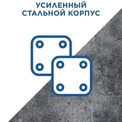 Тиски слесарные поворотные КОБАЛЬТ стальные, ширина губок 300 мм, захват 300 мм, 41 кг, наковальня, + дер. ящик (919-074)