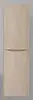 BelBagno Fly FLY-MARINO-1500-2A-SC-RG-P-R Шкаф подвесной, 40x29.6, цвет: Rovere Grigio