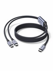 Кабель 2-в-1 UGREEN L533 (75733) Universal PD Fast Charging 140W Max Cable 2-in-1 USB-C, 2м, серый космос
