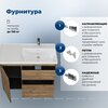 Aquanet 365915 Тумба с раковиной Nova Lite 2.0 100 R напольная цв. дуб рустикальный (365915)