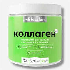 PROLIFEANDSKIN Гидролизованный коллаген I и III типа с витамином C и кремнием, 240 гр