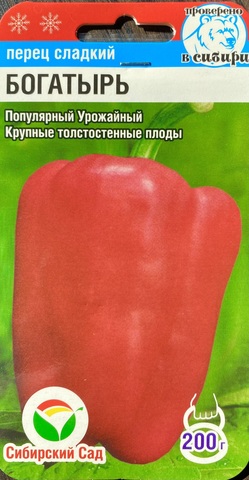 Семена Перец Богатырь