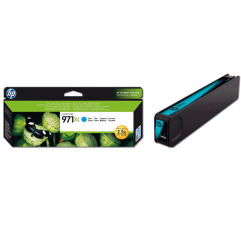 Продажа новых картриджей hp CN626AE