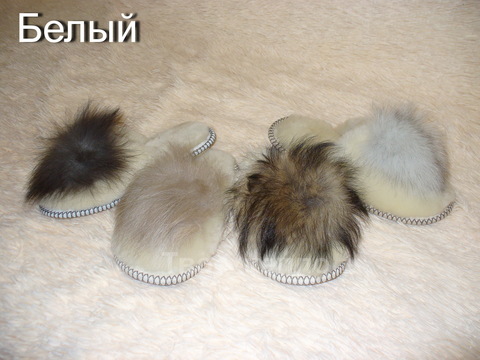 Женские шлепки с песцовым помпоном