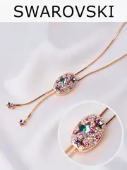Колье-галстук Звездное небо с подвесками и фиолетовыми кристаллами Swarovski