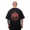 Футболка ZRD Your Neighbors black