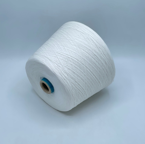 Sesia, PapiroMG, 1600м/100гр, 100%Хлопок, Белый(657), 38933