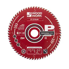 Диск пильный Профессионал 210x1,8/1,2x30 Z=64 A=15 Woodwork 27.210.64