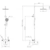 BelBagno DEL2.0-VSCM-IN Душевая стойка со смесителем и изливом, сатин