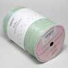 Пряжа ISPIE Rayon Raffia
