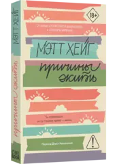 Психология и педагогика