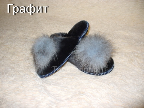 Женские шлепки с песцовым помпоном