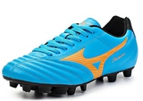 Бутсы Mizuno Fortuna 4 MD SS13 футбольные