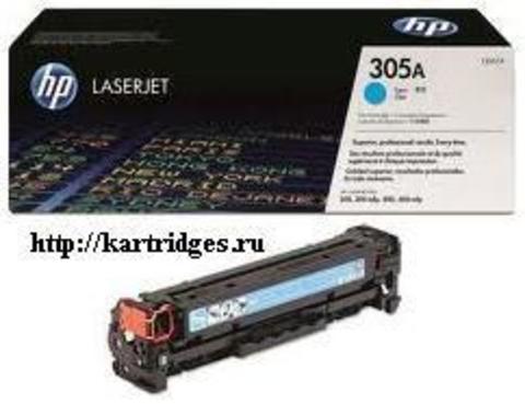 Картридж Hewlett-Packard (HP) CE411A №305A