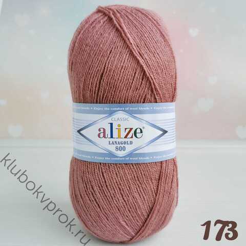ALIZE LANAGOLD 800 173, Вялая роза