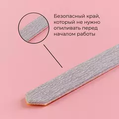 Сменные абразивные файлы HARD GRAY(сильные серые) размера S 150 гр