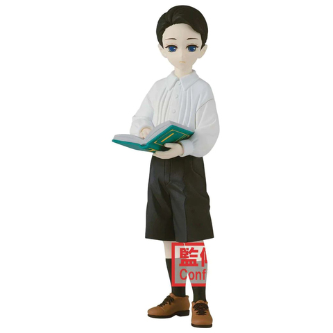 Коллекционная фигурка Demon Slayer: Kimetsu No Yaiba Demon Series Vol.6 Muzan Kibutsuji (child)