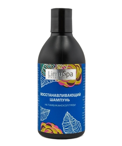 Шампунь восстанавливающий "LimuSpa Botanics"