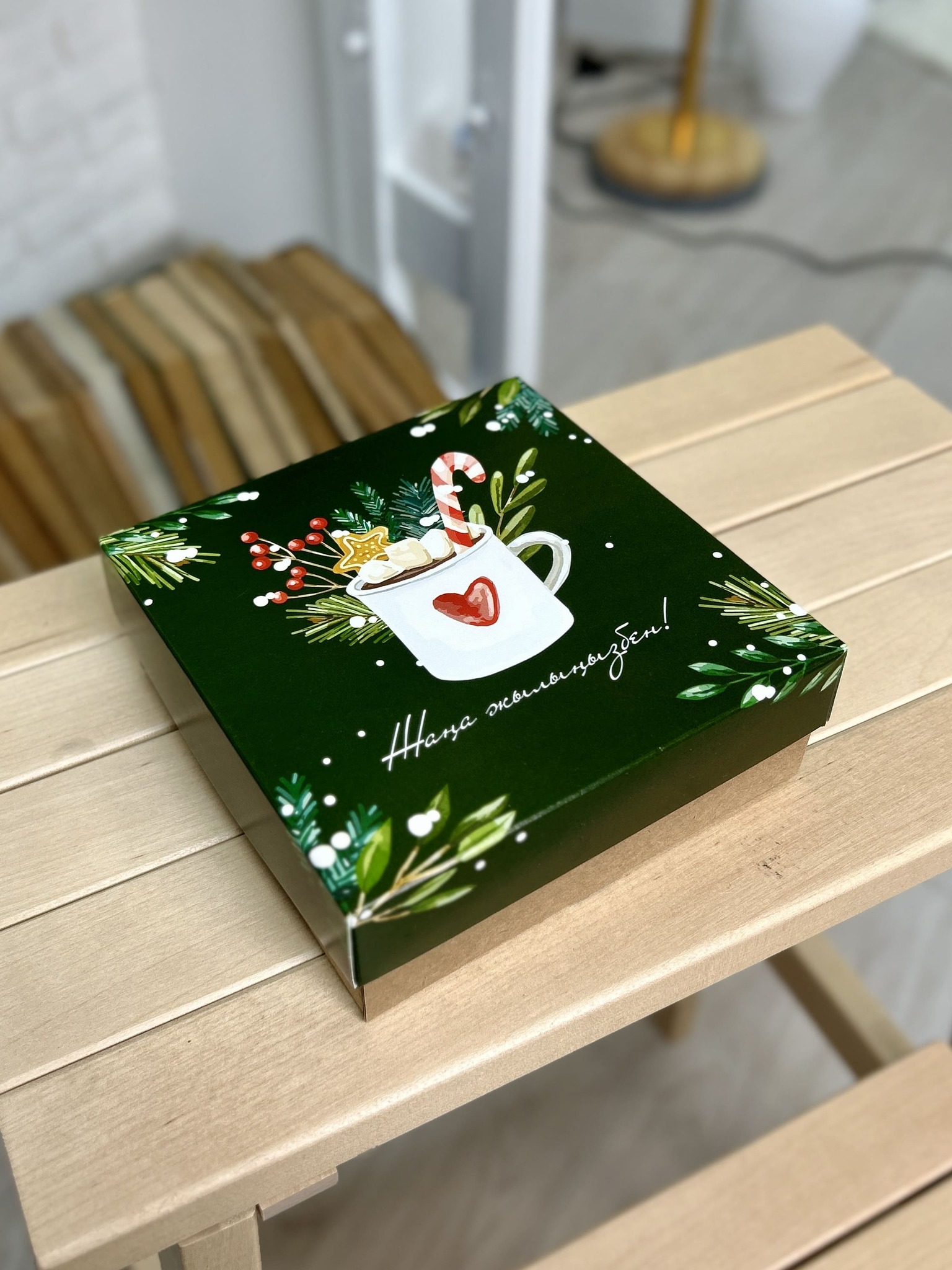 Коробка 150*150*50 