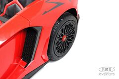 Lamborghini Aventador SV M777MM (ЛИЦЕНЗИОННАЯ МОДЕЛЬ)