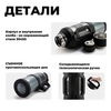 Картинка термос Dkadi KD9001-3.6 Black - 6