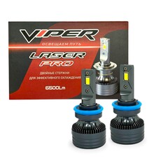 Комплект LED ламп  головного света VIPER LASER PRO H11