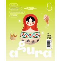 Шар Аг Фигура, Матрешка Русский узор, 32