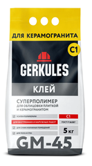 Клей суперполимер 5кг Геркулес