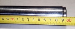Перо вилки для Yamaha XV400/XV500/XV535 Virago, 36*595 мм Уценка