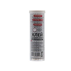 Клей Холодная сварка для сантехники, 60г (РемоКолор) 69-9-998