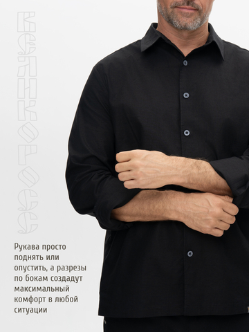 Классическая рубашка цвета графит