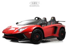 Lamborghini Aventador SV M777MM (ЛИЦЕНЗИОННАЯ МОДЕЛЬ)