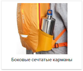 Tatonka Baix 15 спортивный рюкзак black - 19