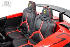 Lamborghini Aventador SV M777MM (ЛИЦЕНЗИОННАЯ МОДЕЛЬ)