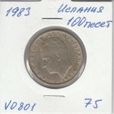 V0801 1983 Испания 100 песет V0801 1983 Испания 100 песет