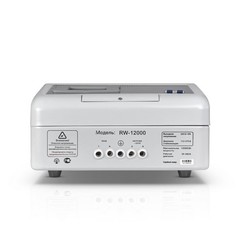Стабилизатор SVC RW-12000
